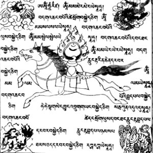 тибетская астрология, бонпо лосар